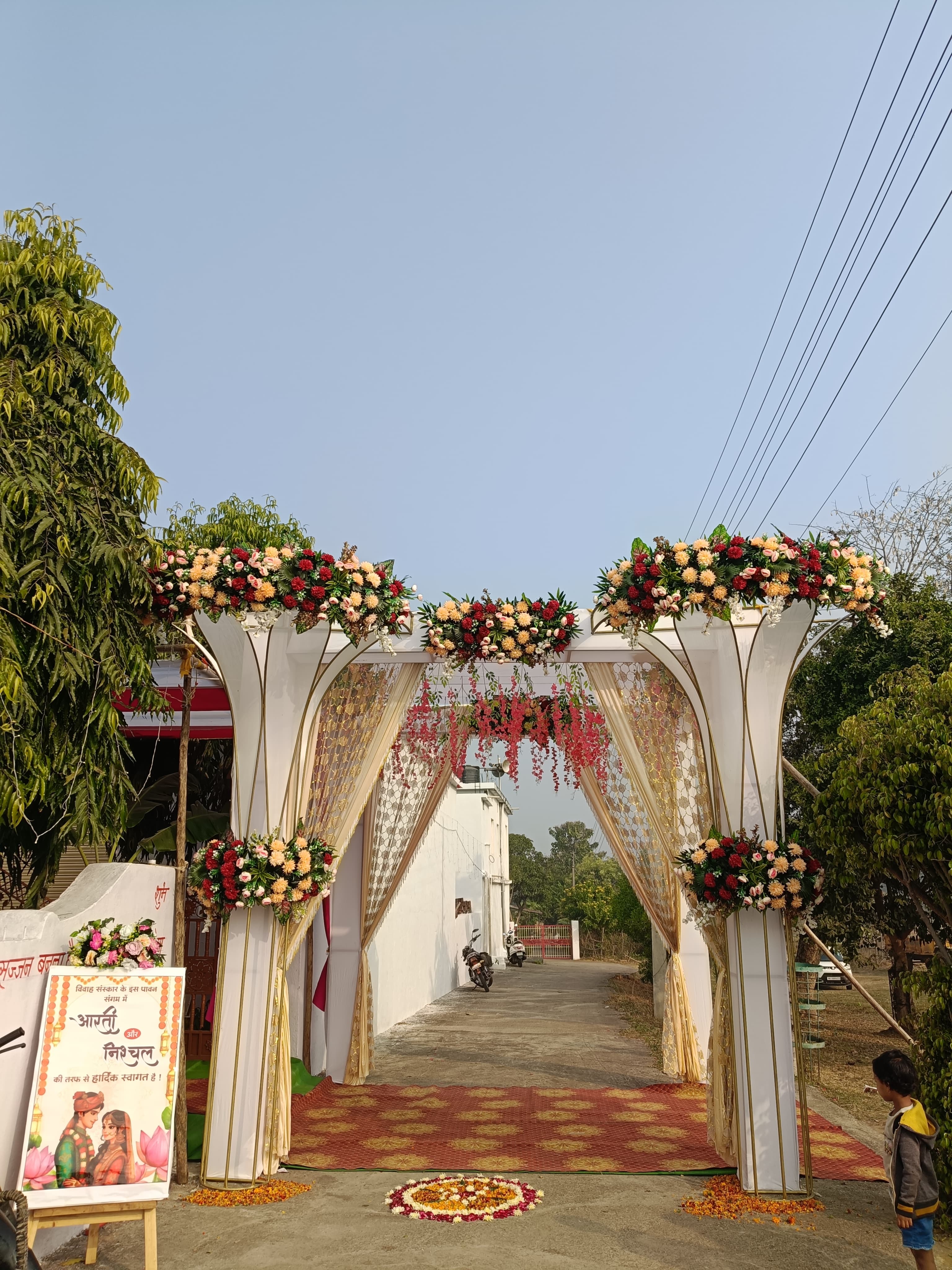 Wedding Entrance & Couple Entry Ideas for Vidarbha Weddings